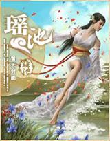 我爱曹仁妻所有作品
