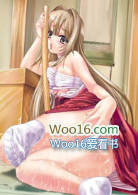 性调教俱乐部的女人