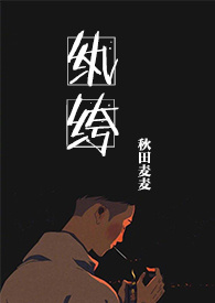 纨绔世子关宁笔趣阁